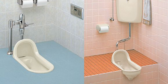 a comparison of a toilet