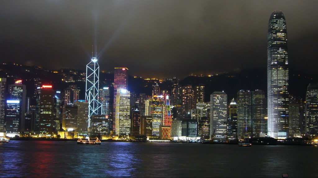 a city skyline at night