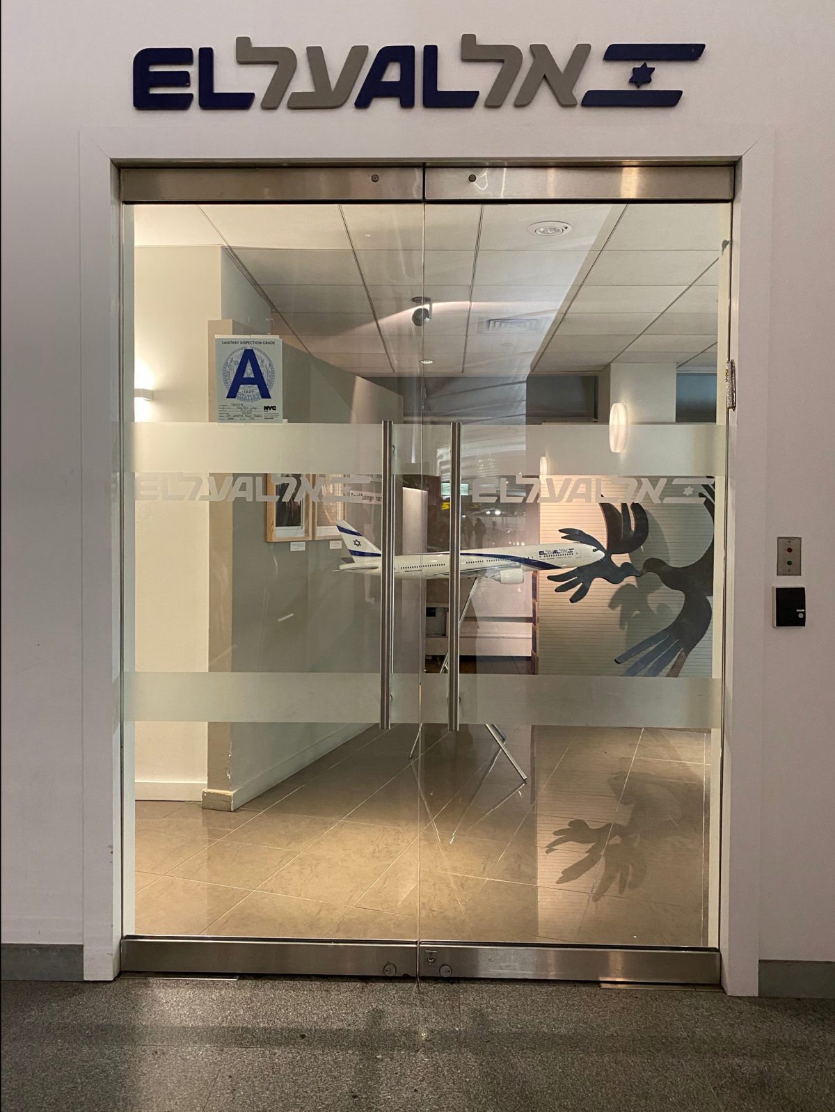 Lounge Review El Al King David Lounge JFK Terminal 4 Your Mileage