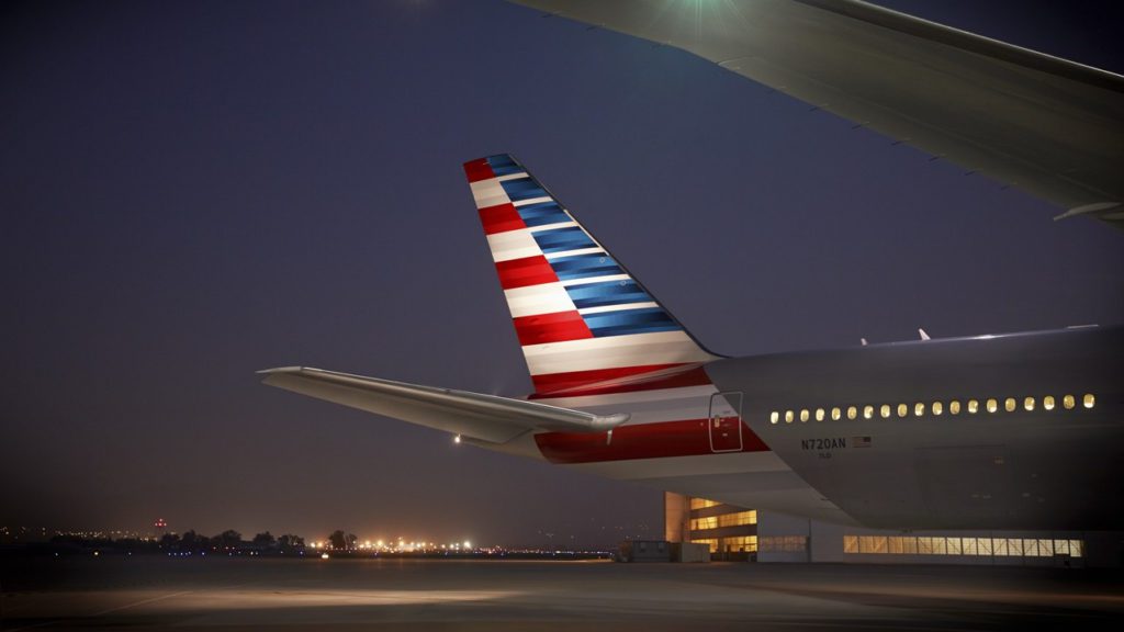 the tail of an airplane at night