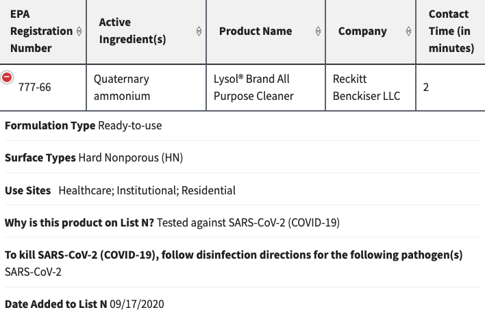 a screenshot of a product list