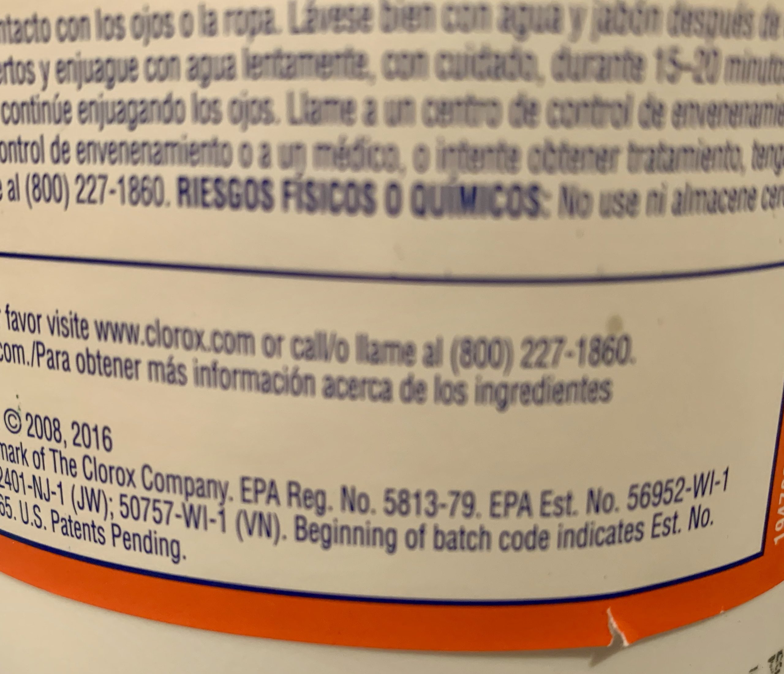 a label on a bottle