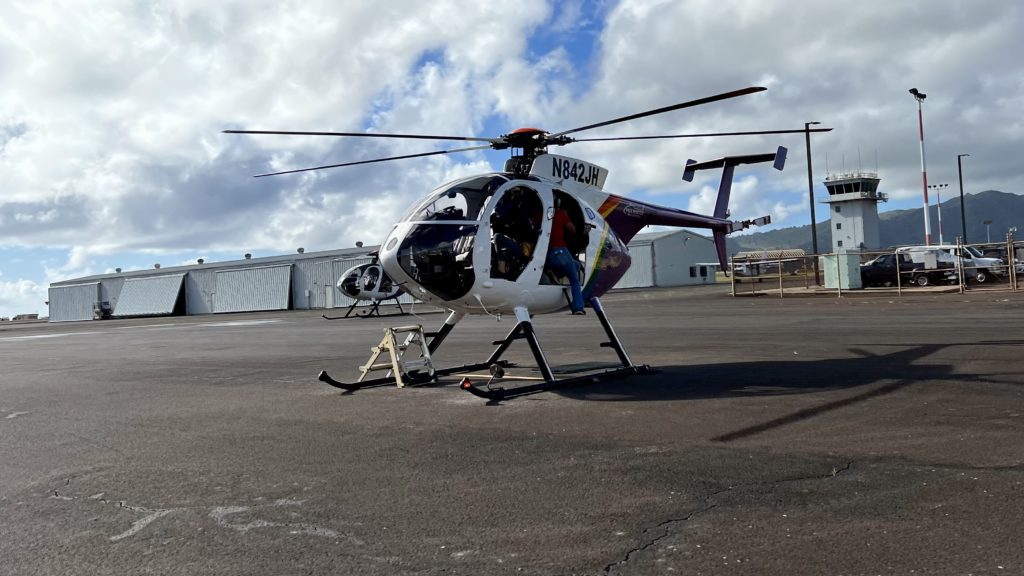 a helicopter on a concrete surface