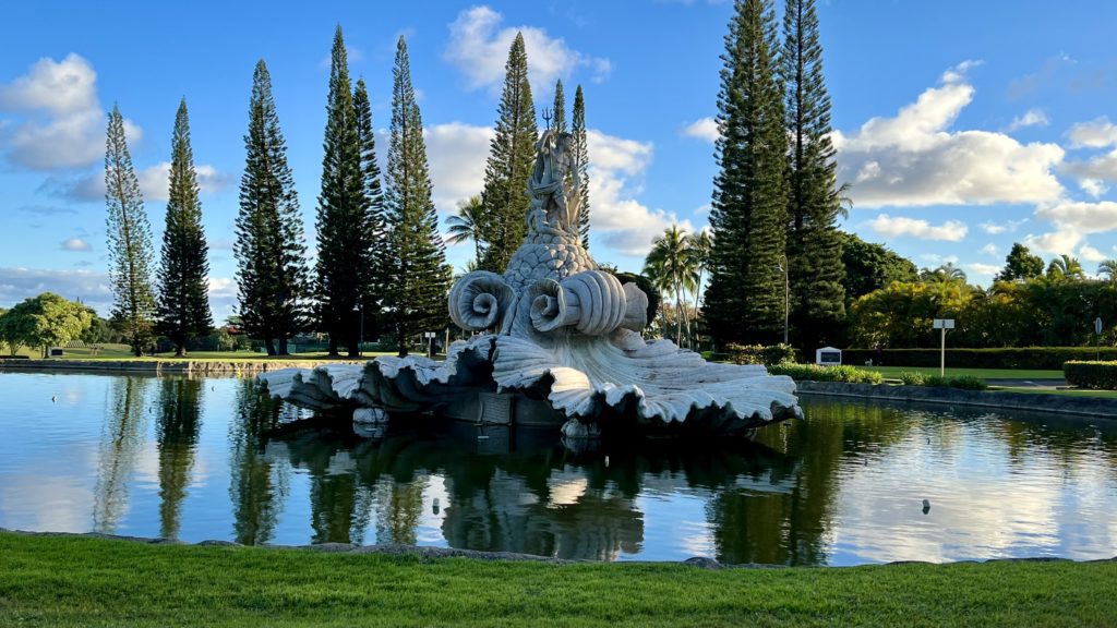 a fountain in a park