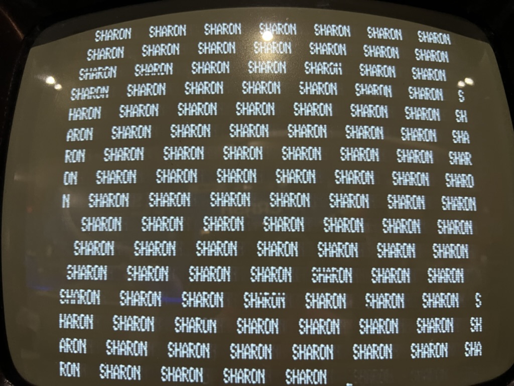 a screen with white text