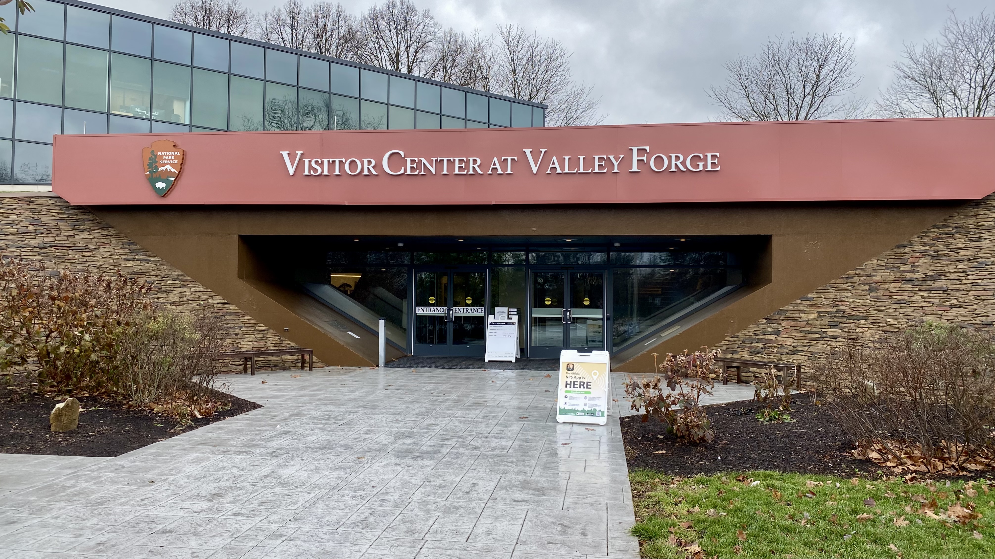 a entrance to a visitor center