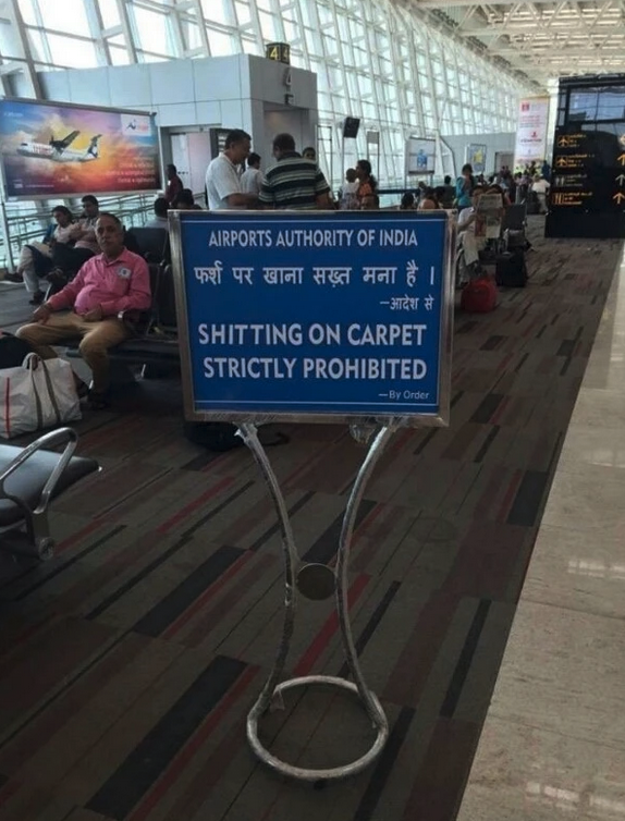 a sign in an airport