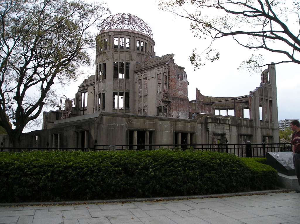 Hiroshima Peace Memorial with a dome on top