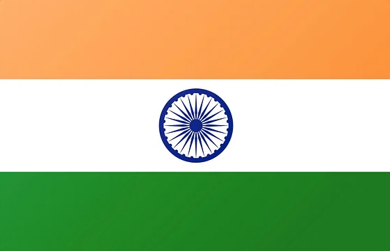 a flag with a circle in the middle