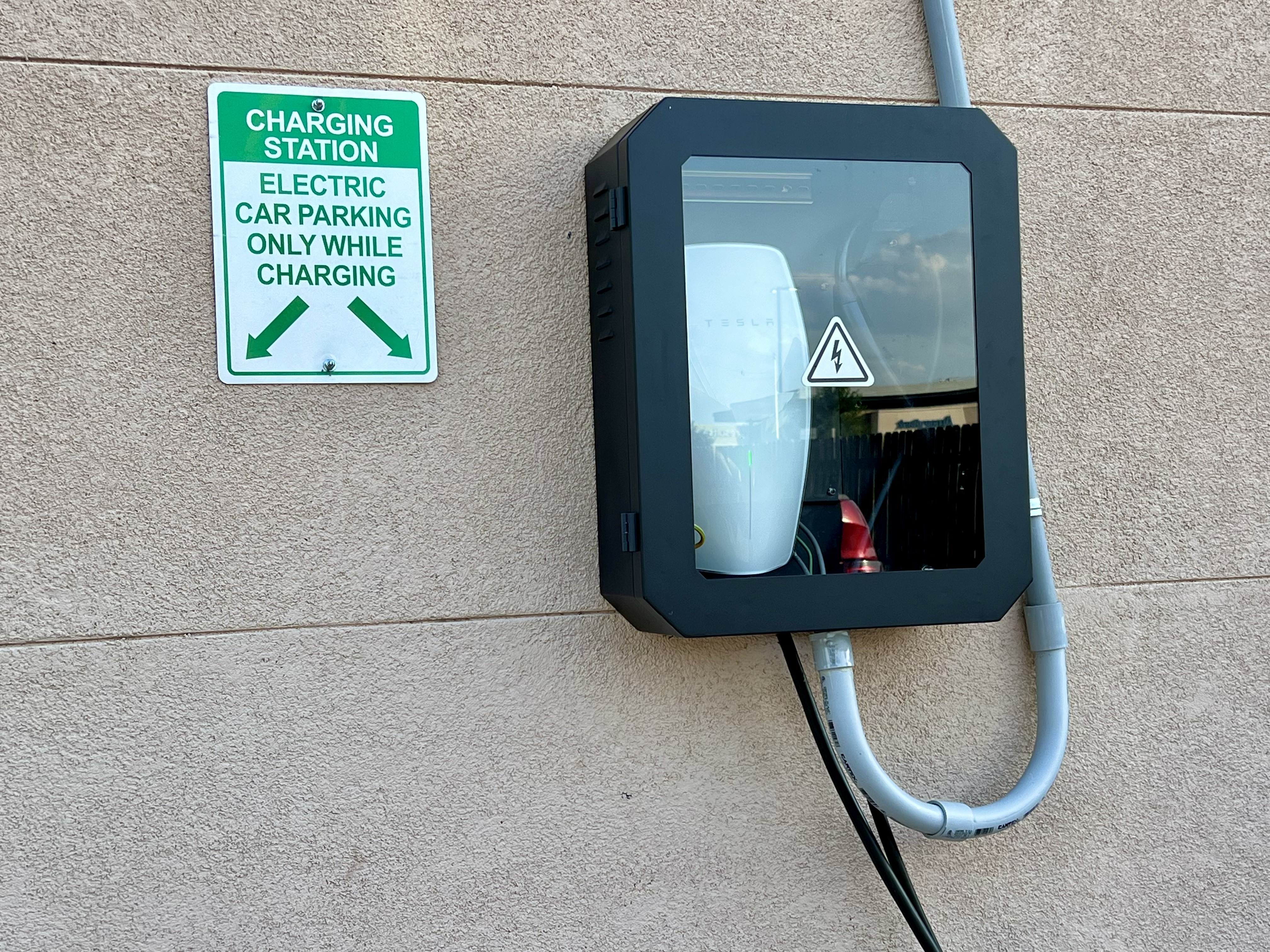 a charging station on a wall