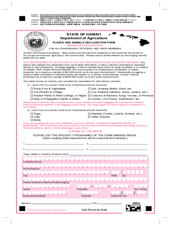 a form with text and images