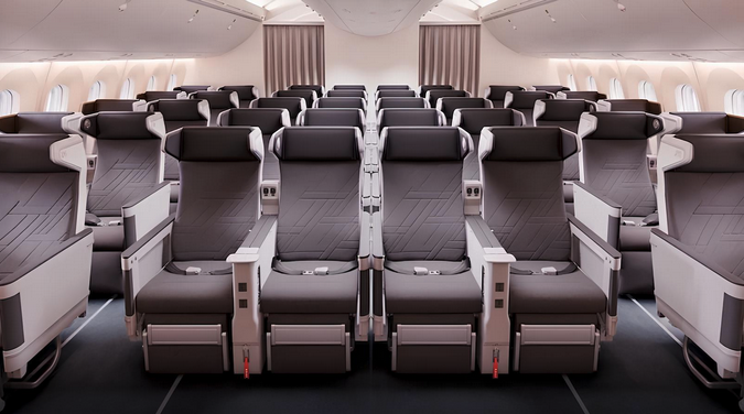 a row of seats in an airplane